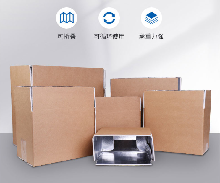 广州浅析瓦楞纸板的生产规格标准