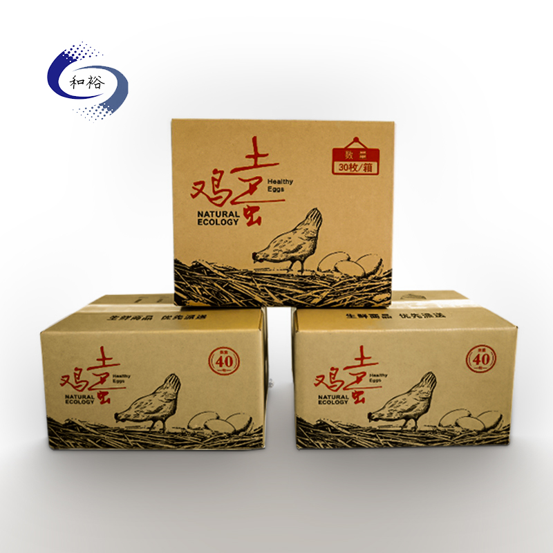 广州纸箱该如何选购？想要包装纸箱生产质量该如何选择纸箱厂？